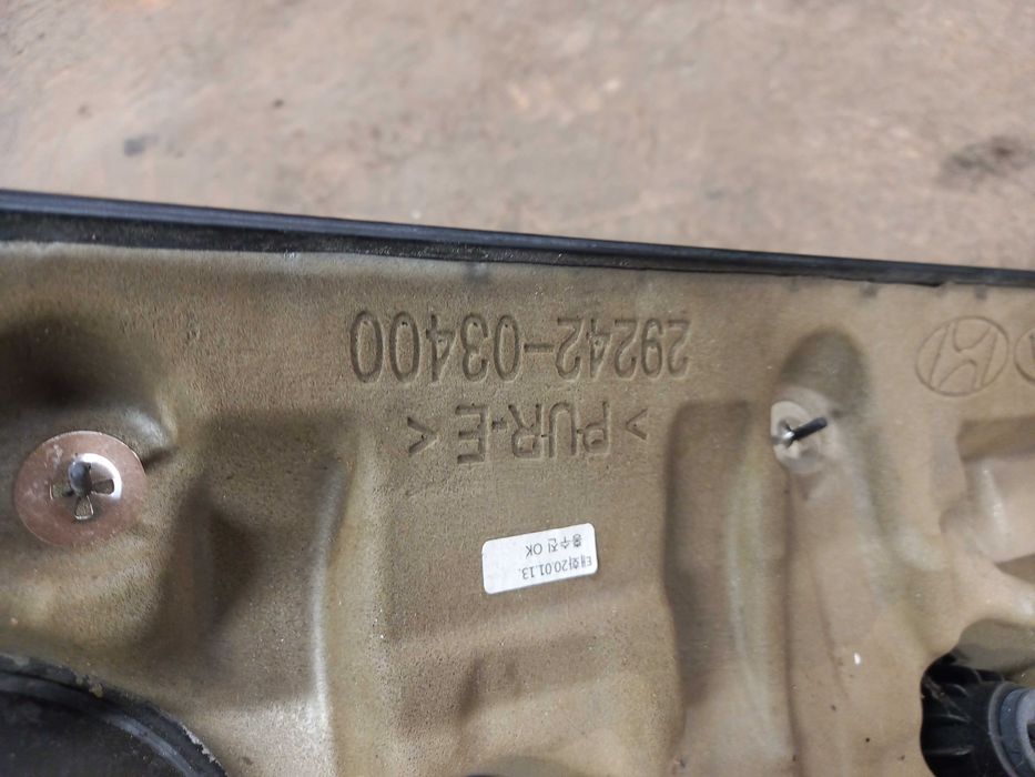 Kia ceed III Hyundai 1.4 t-gdi obudowa osłona na silnik