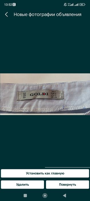 Сукня S ( може бути і на м) Golbi