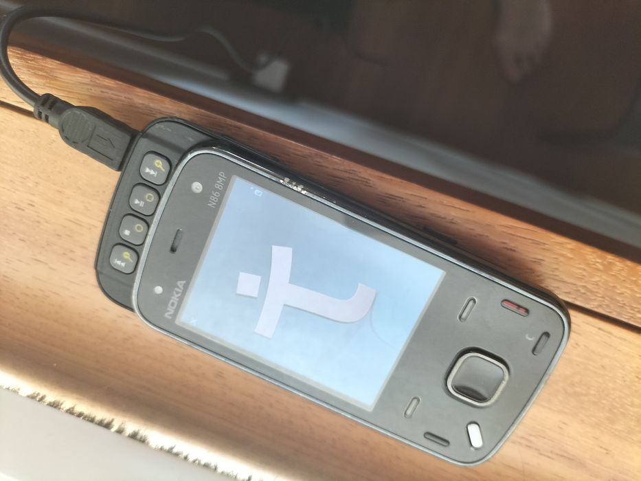 Telemóvel NOKIA N86 8MP