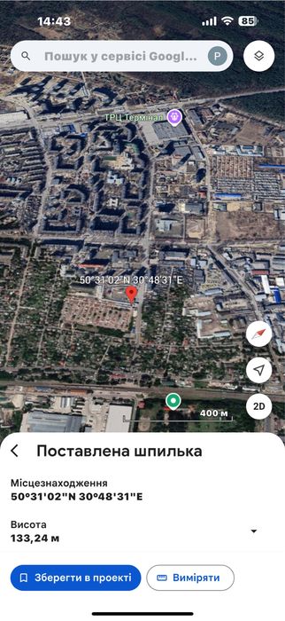 Гараж ГК 1 . Симона Петлюри . Поруч з пожежною частиною та КЛО