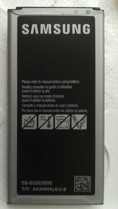 Baterias SAMSUNG para Smartphones