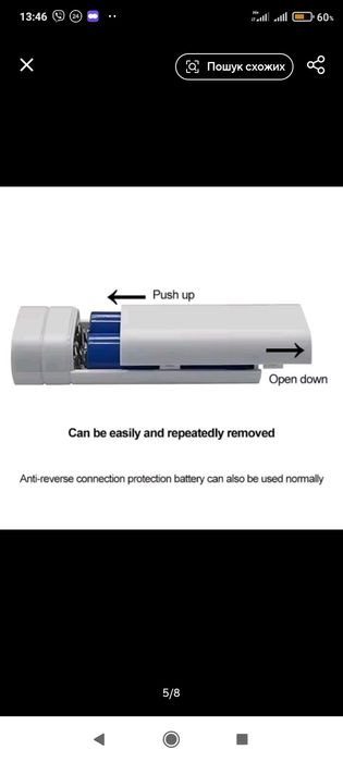 Корпус повербанка 2 18 650 6000 ма зарядка 2 А