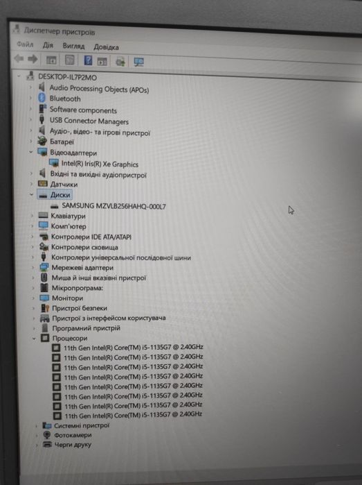 Офісний ноутбук Dell latitude 3520/SSD 256Gb/RAM 8 Gb