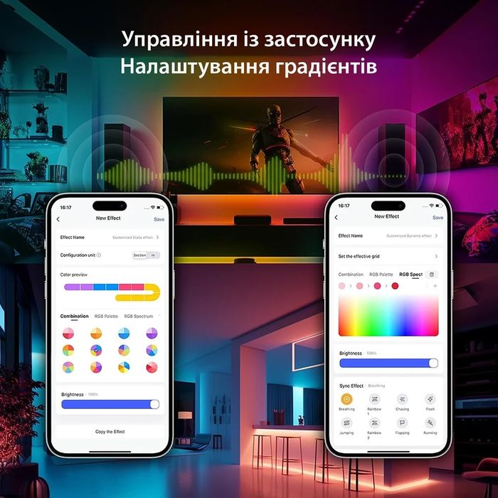 Світлодіодна Led-стрічка Aqara T1 RGB+IC 2м з градієнтним ефектом підтримка Apple HomeKit та  Matter
Готово до відправки
Код: