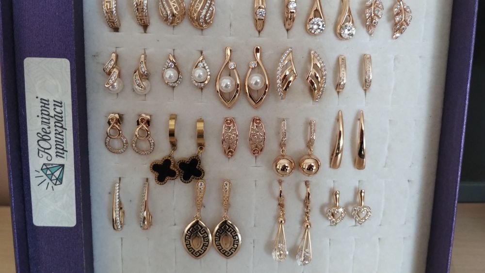 Сережки з медичного золота, ланцюжки, чокери.