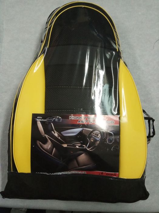 чохли на сидіння пілот спорт ваз, део, Шевроле, рено та інші