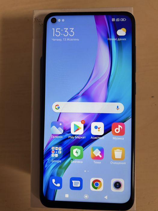 Смартфон Xiaomi Redmi Note 9 Midnight Gray 3+1/64