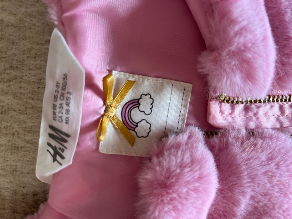 Одяг для діачинки