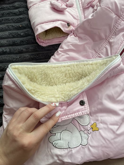 Зимовий костюм трійка