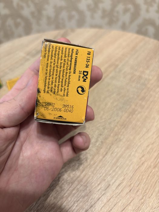 Пленка для пленочного фотоаппарата Kodak Kodacolor