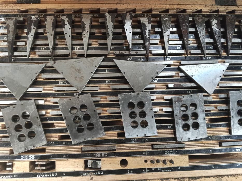 Набор угловых мер