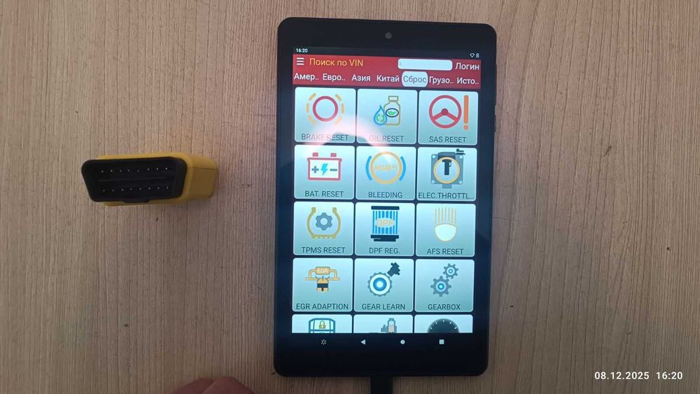 Launch X-431 EasyDiag 3.0 + планшет