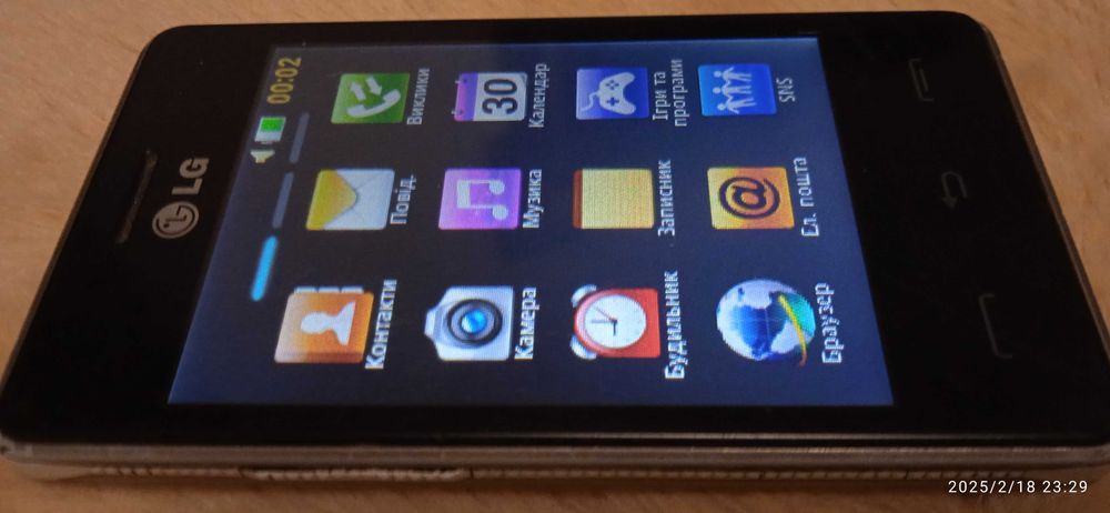 Продам телефон LG CE 0168