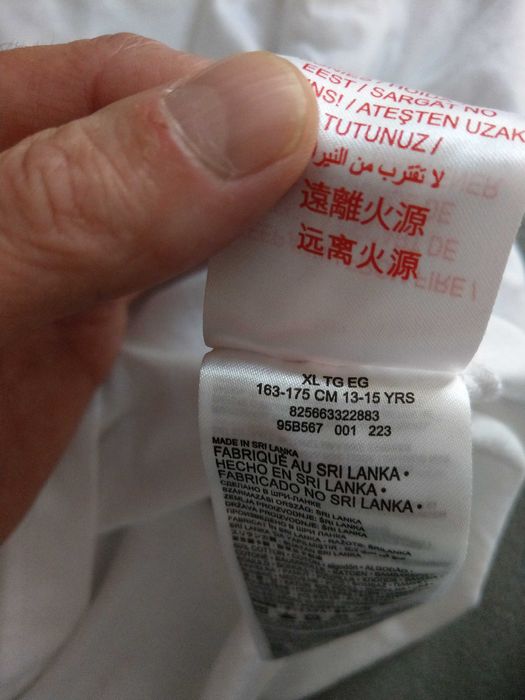 t-shirt mlodzieziwy Jordan central logo(unisex)