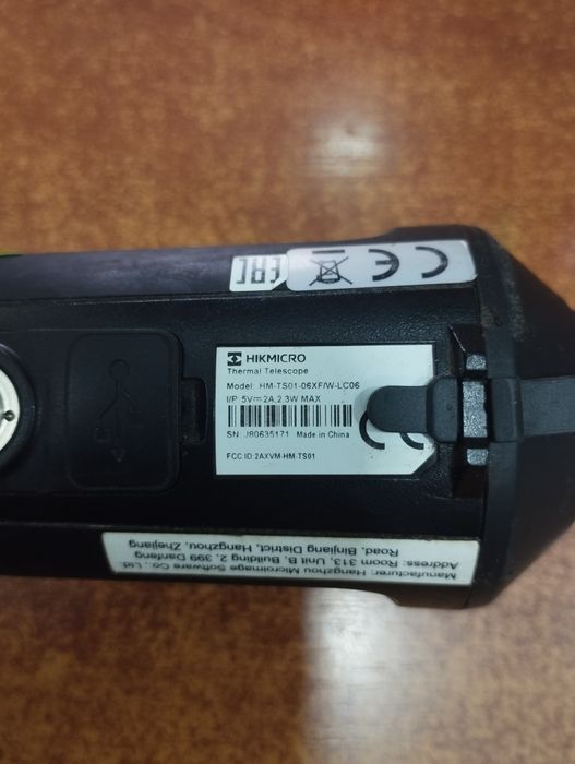 Тепловізор HikMicro Lynx LC06