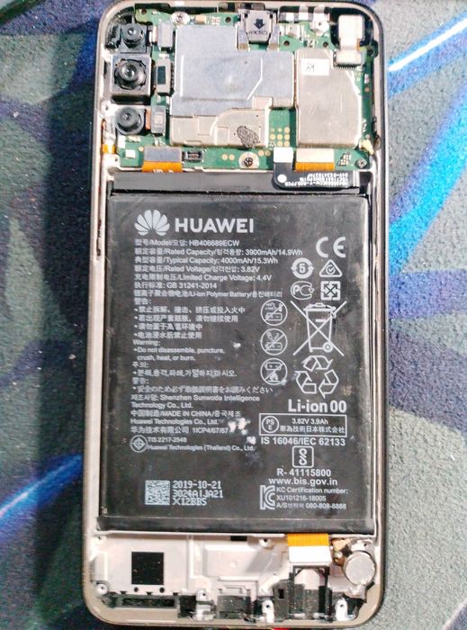 Huawei P40 lite E на запчасти