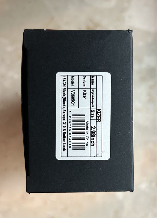 Nóz Kizer Serape Series Original Mexican Blanket G-10