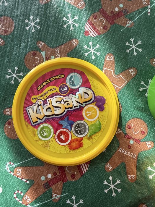 Кінетичний пісок новий