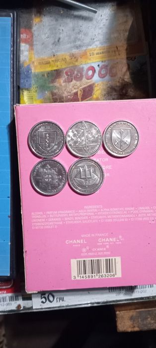 Монеты по 10грн 2023 - 2024года цена 1500грн за все