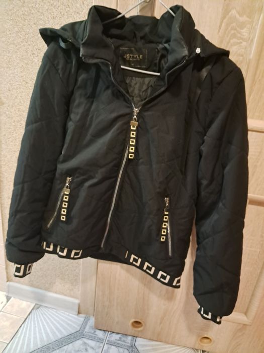 Sprzedam kurtkę damską