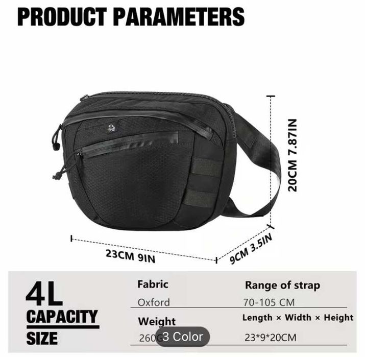 Сумка тактична / сумка-кобура типу m-tac