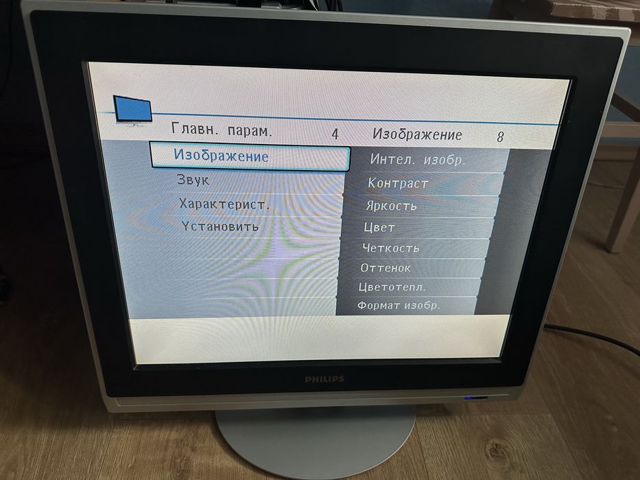 Телевізор - монітор Philips 20FL4122/10