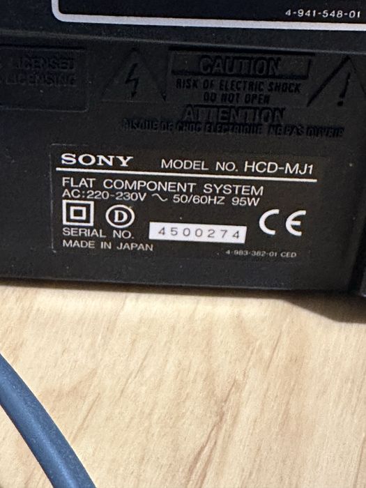 Музичний центр sony