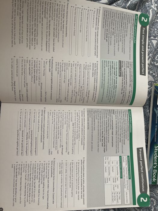 Password Reset B1+, dodatkowo kompendium gramatyczne