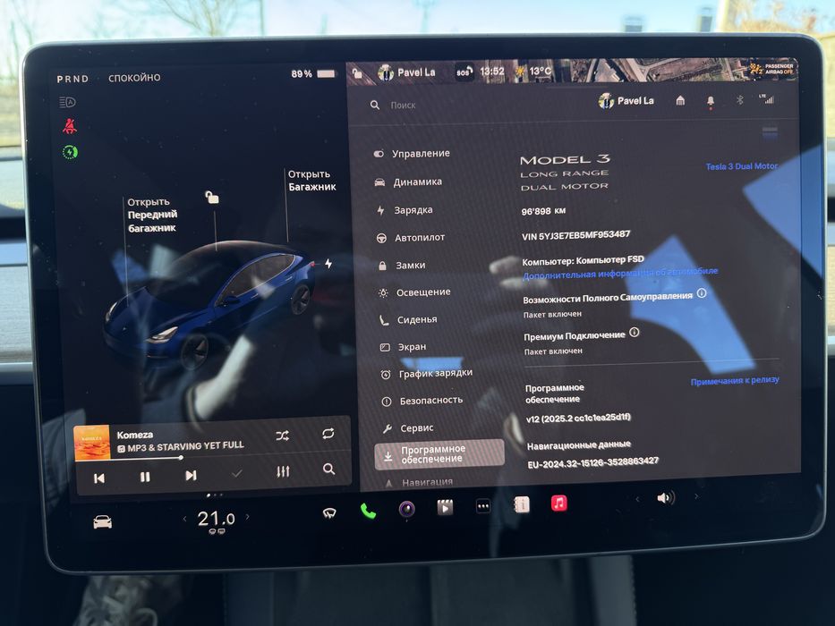 Tesla 3 Dual Motor Long Range Європа !!! Нова Батарея