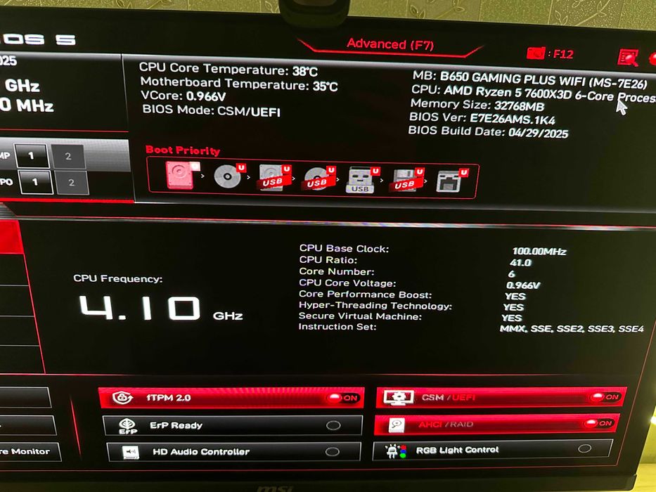 MSI B650 Gaming Plus AM5