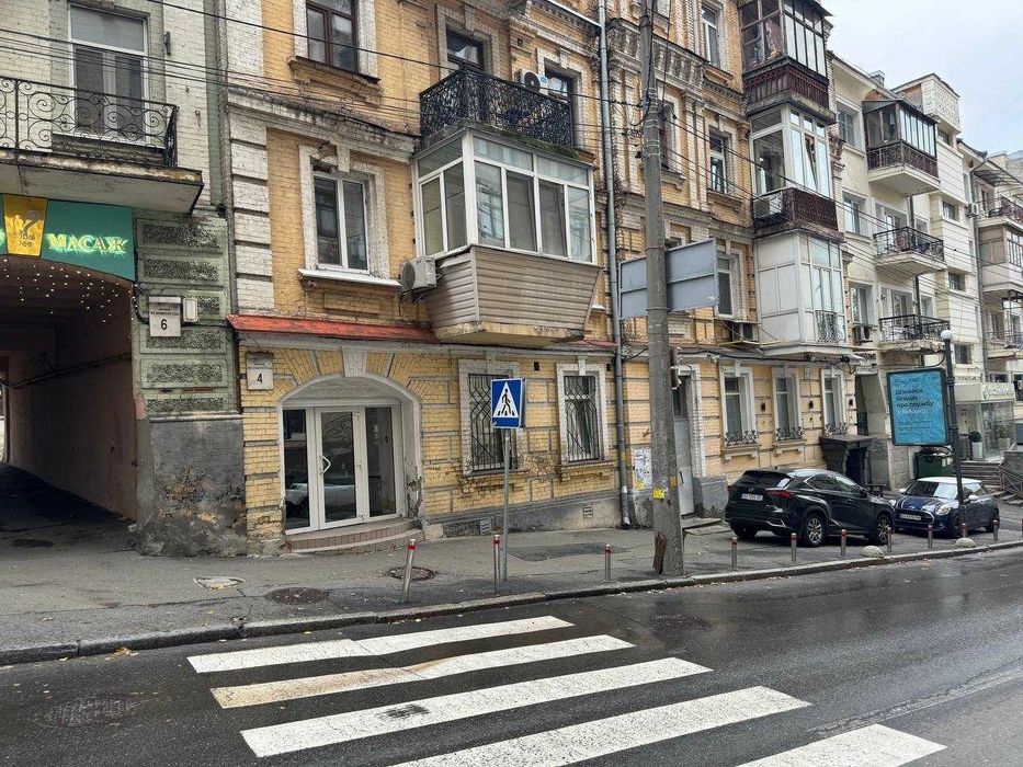 Центр! Аренда Фасадного примішення Круглоуніверсететська 4