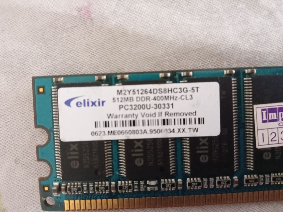 Комплектующие для ПК