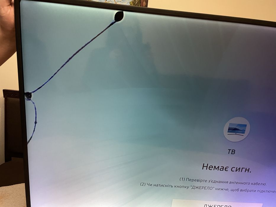 Телевізор Samsung model ue55nu7172u