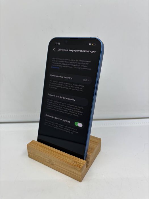 iPhone 13 256GB Blue ГАРАНТІЯ 6 Місяців МАГАЗИН