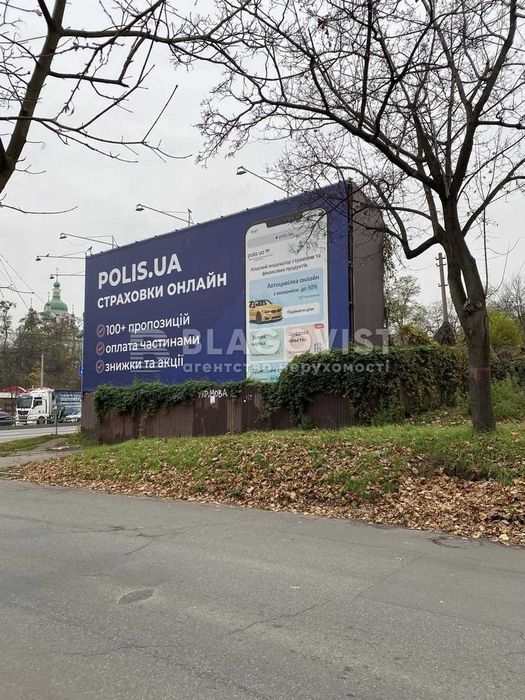 Продаж нежитлового приміщення 700м2 , вулиця Олени Теліги