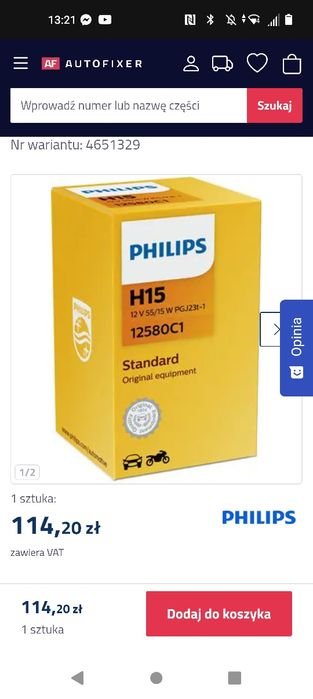 philips żarówka h15 12v 55/15w pgj23t-1