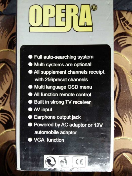 Телевизор 12/220V Opera монитор 11дюймов оригинал японская матрица