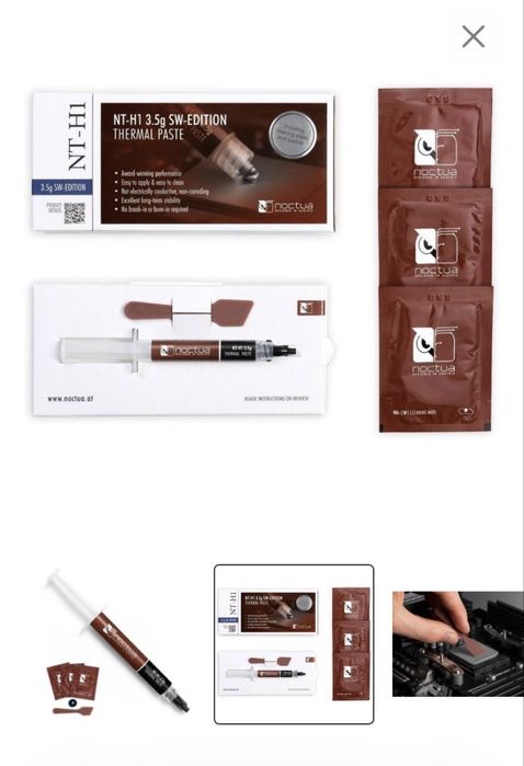 Noctua Thermal Paste452422590582630403