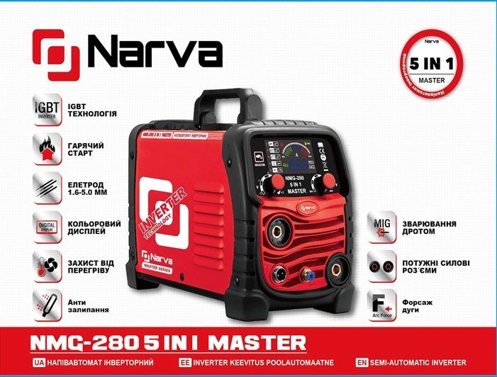 Напівавтомат інверторний  Нарва NMG-280 5 IN 1 MASTER
