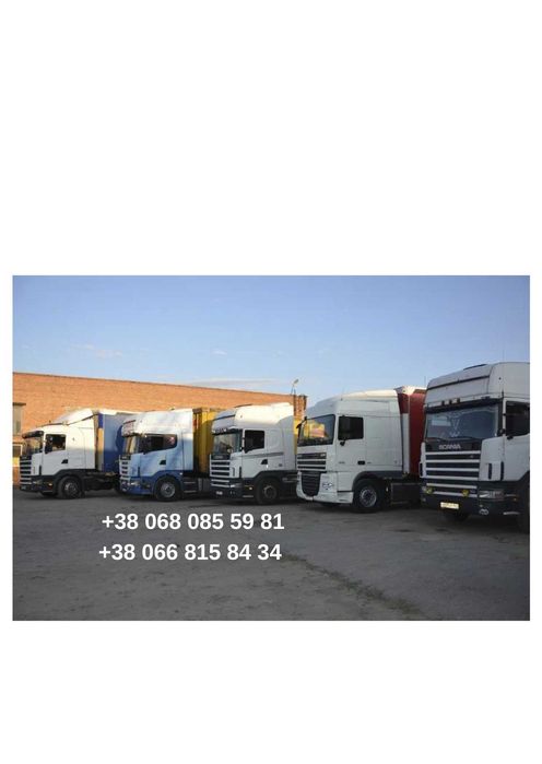 Грузоперевозки 2т5т7т10т20т22т.Фури Житомир з Житомира по Україні
