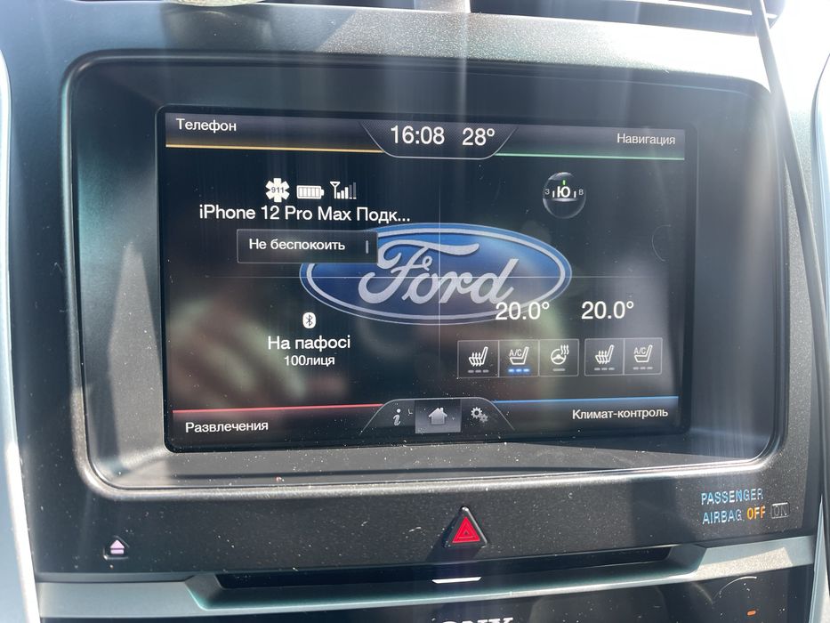 Ford Explorer 2014 VIN 1FM5K8F84EGB57505 фото оголошення 19 з 24