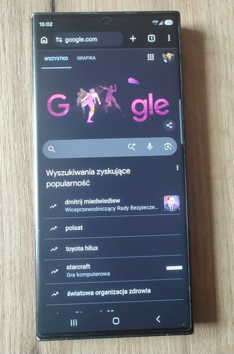Samsung Galaxy S23 Ultra