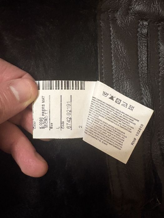 Дубленка мужская ARMANI