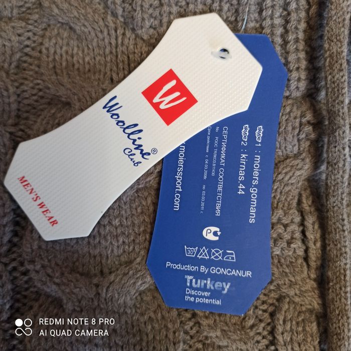 Свитер мужской тёплый!Новый! Турция!