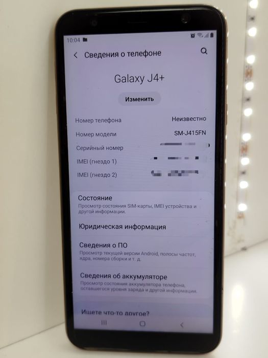 Samsung Galaxy J4 plus 2/16Г6 2018 року