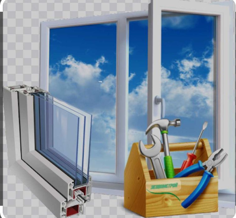 ВЫЕЗД БЕСПЛАТНЫЙ.                    Ремонт любых окон и дверей.