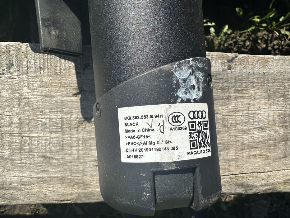 Шторка багажника audi a6 c8,4k9863553