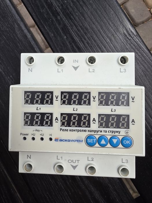 Реле контролю напруги та струму  RKV 4P 63A