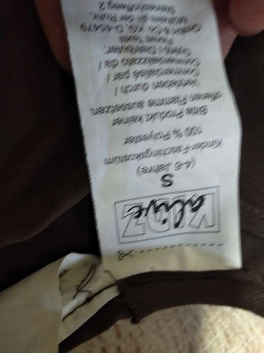 Костюм індіанця, індійця, на 4-6 років