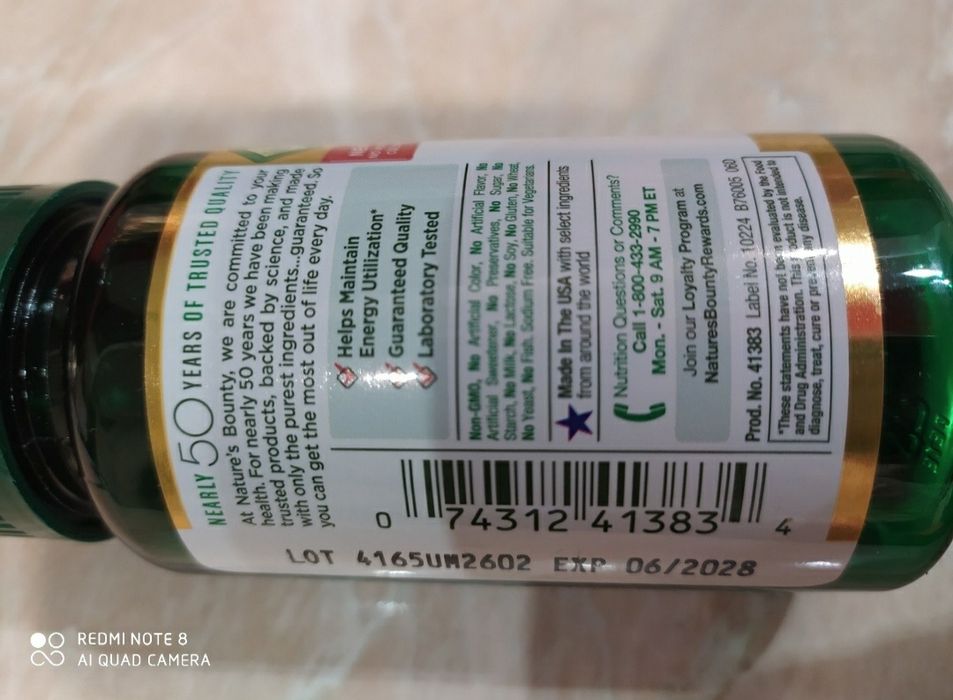 Вітаміни Iron Залізо